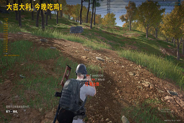 CF终结者无视辅助透视自瞄效果